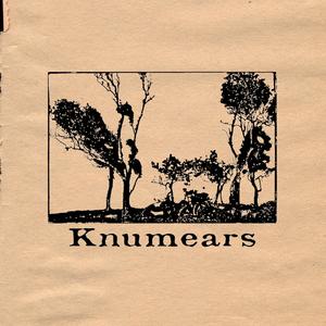 I love you now I love you never