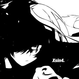 Еще Хочу(Remix)