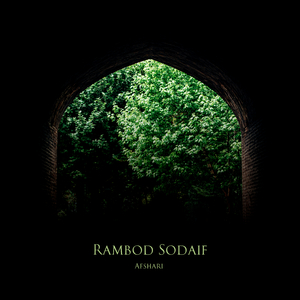 Moghadameh (Afshari)