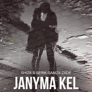 Janyma kel