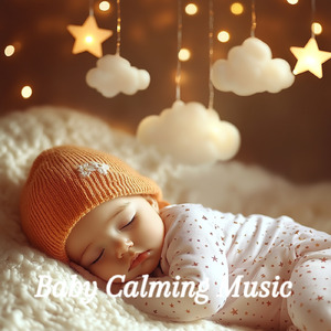 Schubert’s Lullaby
