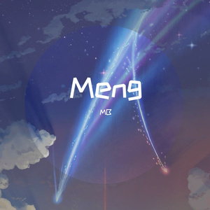 Meng