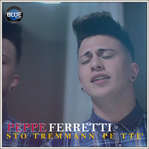 Sto' tremmann pe tte'