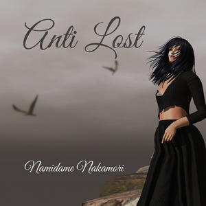 アンチロスト (インストゥルメンタル)