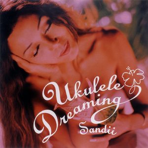 悲しき16才 Heartaches At Sweet Sweet Sixteen