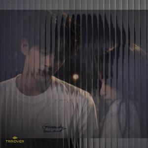 จากฝันถึงความจริง (From Dream)