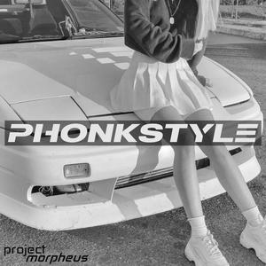 Doomshop