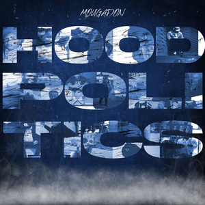 The Clique