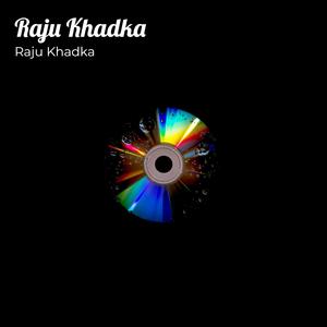 Ho Rima (Official Mp3 Audio)