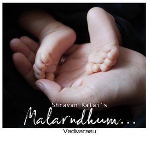 Malarndhum... (feat. Suvarna Harini)
