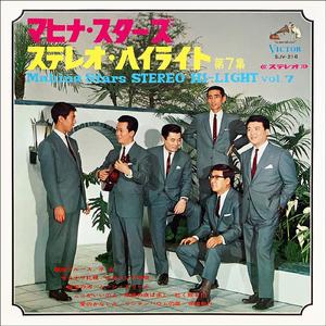 ムーン・ドリーム