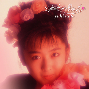 AXIA～かなしいことり～