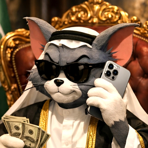 Telefone (Gang)