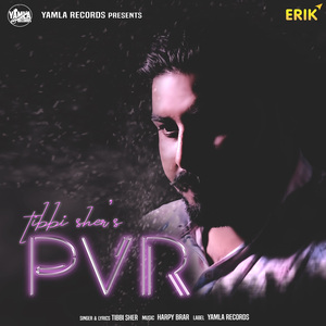 PVR