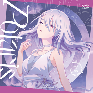 この秒針は、きっと