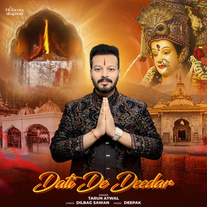 Dati Da Deedar
