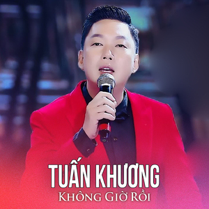 Thằng Tèo (#2)