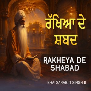 Rakheya De Shabad