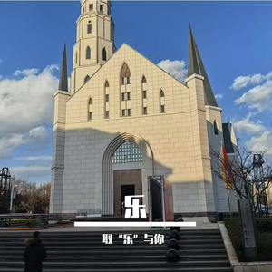 冬雪的尽头是你