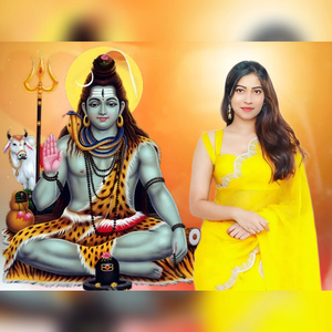 भरोसा रख भोले, यहां तक लाया है तो आगे भी ले जाएगा