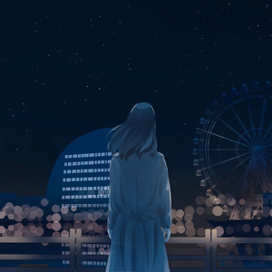 12月にはきっと