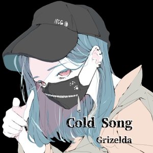 Cold Song