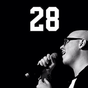 Сине,Сине...