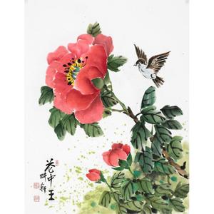 아름다운 날들에
