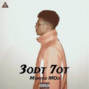 3ODT 7OT