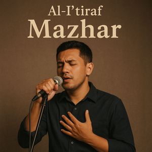 Al-I'tiraf