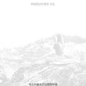 抚慰的泰式按摩回忆