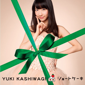 クラス会の後で