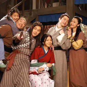 同福回忆（武林外传茉莉花）