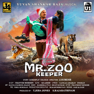 Santhosha Saaral Mazhai (From "Mr.Zoo Keeper")