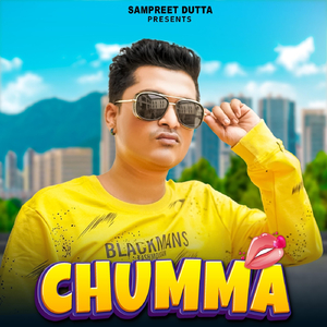 Chumma