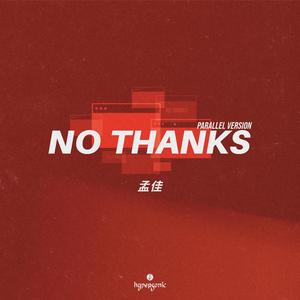 No Thanks (Parallel Version)