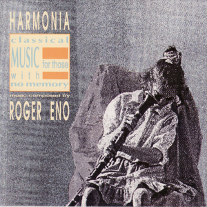 Classical Music For Those With No Memory: 2nd Movement