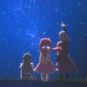 ベテルギウス/参宿四 feat.墨衢_momo