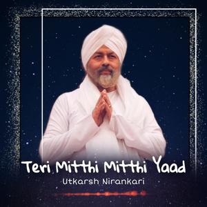 Teri Mitthi Mitthi Yaad