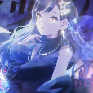 帝国少女 (Game size.)