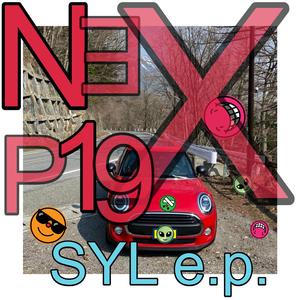 SYL (Test Patterns)