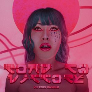 Shoot Your Shot (feat. Delli Boe)