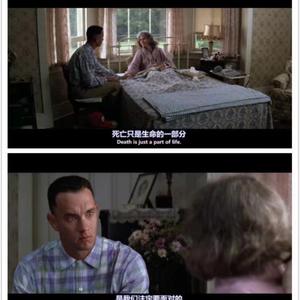 安和桥 尤克里里 指弹版（翻自 高文烁）