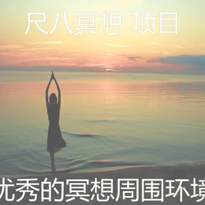 柔和的温泉时刻