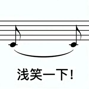 丝路驼铃【引子＋一段】