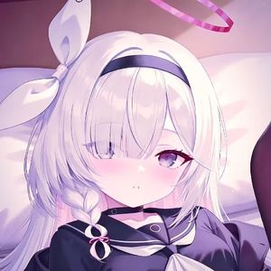 The Illusion of Love