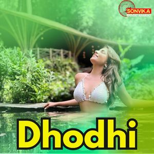 Dhodhi