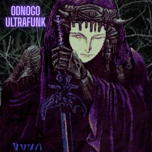 Odnogo Ultrafunk