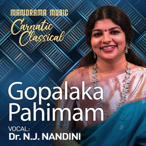Gopalaka Pahimam (Carnatic Classical)