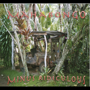 Love the Way You Live